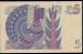 5 Kronor 1969