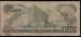 100 Colones 1992
