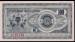 100 (Denar) 1992