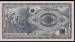100 (Denar) 1992