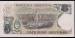 5 Pesos Argentinos ND (1983-1984)