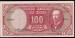 Fata 10 centisimos on 100 Pesos ND (1960-1961)