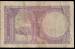 1 Rupee ND (1964) sign Ghulam Ishaq Khan