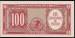 Spatele 10 centisimos on 100 Pesos ND (1960-1961)