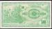 500 (Denar) 1992