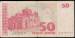 50 Denari 1993