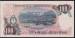 100 Pesos Argentinos ND (1983-1985)