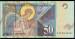 50 Denari 2003