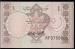 1 Rupee ND (1998) sign Mohammed Younus Khan