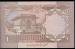 1 Rupee ND (1998) sign Mohammed Younus Khan