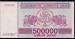500,000 (Laris) 1994