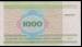 1000 Rublei 1998