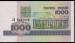 1000 Rublei 1998