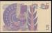 5 Kronor 1981