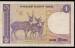 1 Taka ND (1982) sign Khorshed Alam