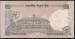 50 Rupees 2009 sign Dr. D Subbarao