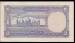 2 Rupees ND (1985-1999) sign Dr. Muhammad Yaqub