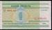 1 Ruble 2000