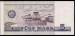 5 Mark 1975 (1987)