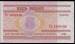 5 Rublei 2000