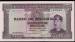 Fata 500 Escudos ND (1976) 8 digit serial