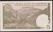5 Rupees ND (1983-1984) sign Ishrat Hussain