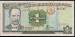 1 Peso 1995