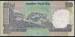 100 Rupees 2010 letter F sign Dr. D Subbarao