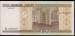 20 Rublei 2000
