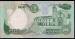 200 Pesos Oro 1991