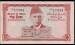 5 Rupees ND (1972-1978) sign Ghulam Ishaq Khan