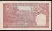 5 Rupees ND (1972-1978) sign Ghulam Ishaq Khan