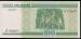 100 Rublei 2000