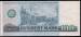 100 Mark 1975