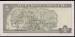 Back of 1 Peso 2004