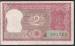 2 Rupees ND (1977-1982) letter A sign Dr. I.G.Patel