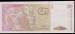 5 Australes ND (1985-1991)