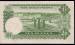 10 Rupees ND (1972-1975) sign Ghulam Ishaq Khan