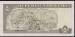 Back of 1 Peso 2005