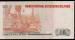 Back of 50 Intis 1986