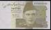 5 Rupees 2009 sign Saleem Raza
