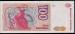 100 Australes ND (1985-1990)