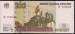 100 Rubles 2004