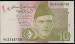 10 Rupees 2009 sign Saleem Raza