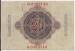 20 Marci 1910