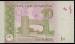 10 Rupees 2009 sign Saleem Raza