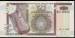 50 Francs 2007