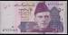 50 Rupees 2009 sign Saleem Raza
