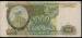 1000 Rubles 1993