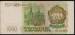 1000 Rubles 1993